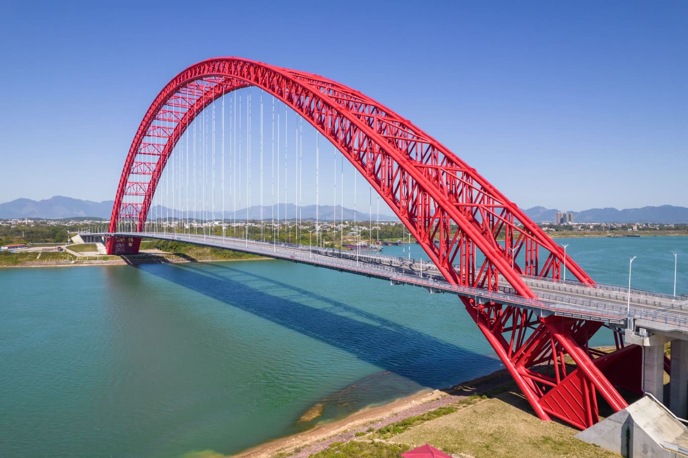 The Pingnan Third Bridge, China